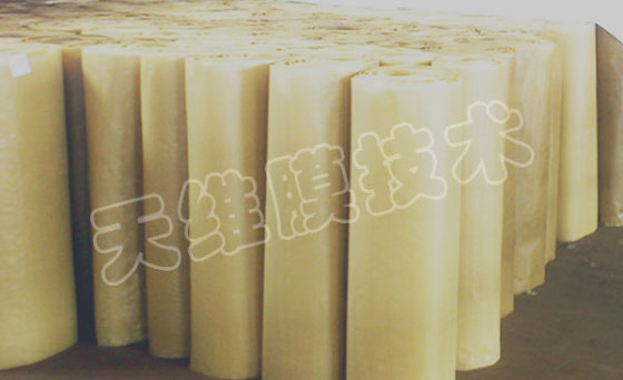 �A���ՔUɢ�B��Ĥ